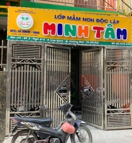 Biển hiệu quảng cáo 13