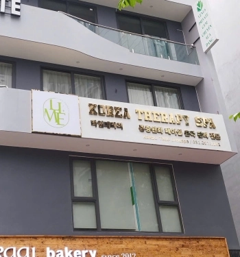 Biển hiệu quảng cáo 3