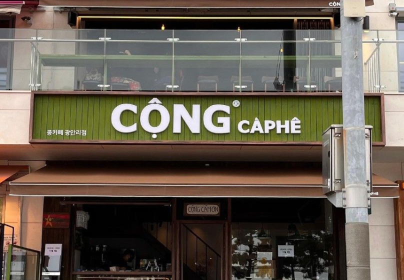 Thiết kế mang tính nghệ thuật cao